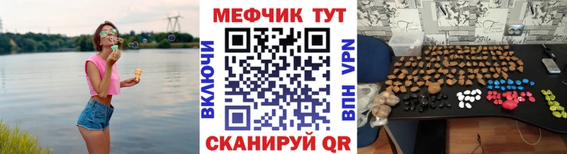 Цена Салехард COCAIN Меф hydra ссылка Бошки Шишки Alpha PVP