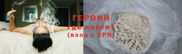 PSILOCYBIN Аркадак
