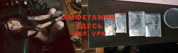 бошки Баксан