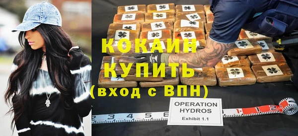 бошки Баксан