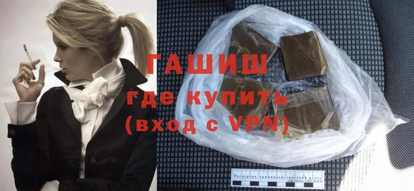 бошки Баксан
