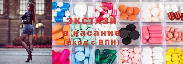 PSILOCYBIN Аркадак
