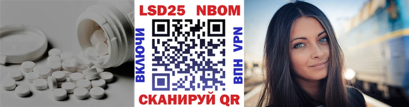 ЛСД экстази кислота  наркотики  Салехард 