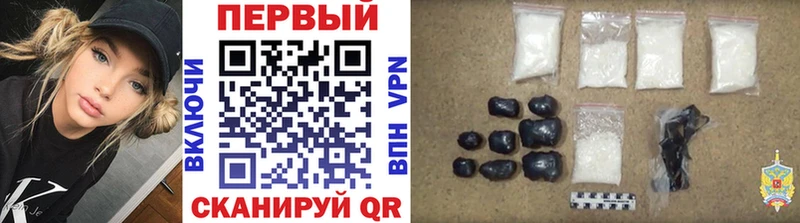 Метамфетамин кристалл  Салехард 